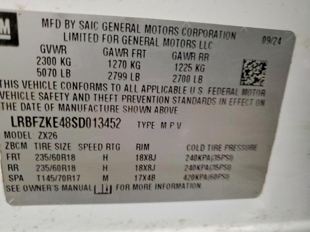 2025 BUICK Envision