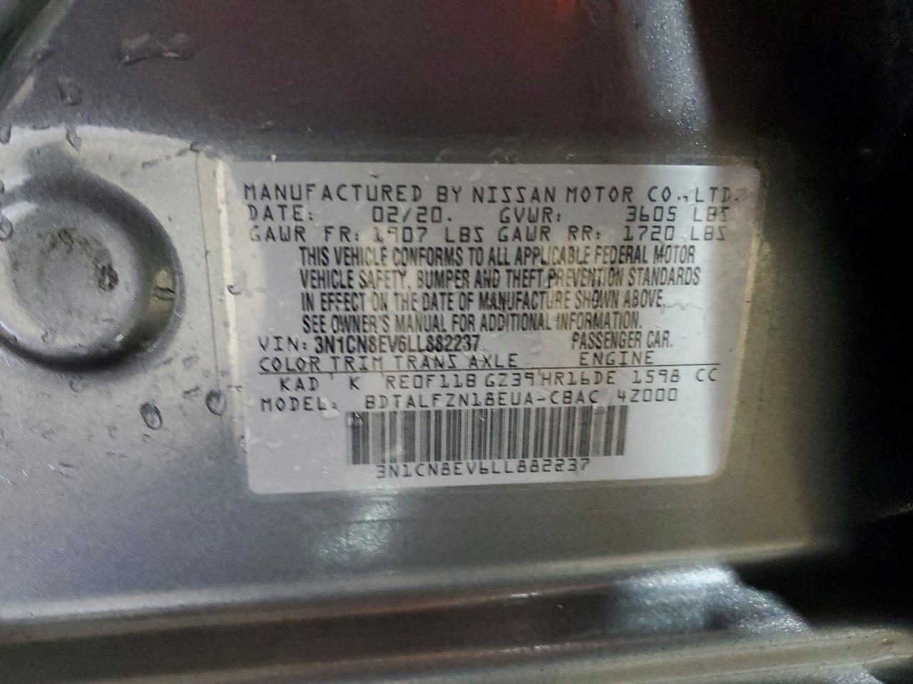 2020 NISSAN VERSA