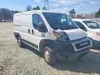 2022 RAM ProMaster 1500