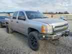 2012 CHEVROLET SILVERADO 1500