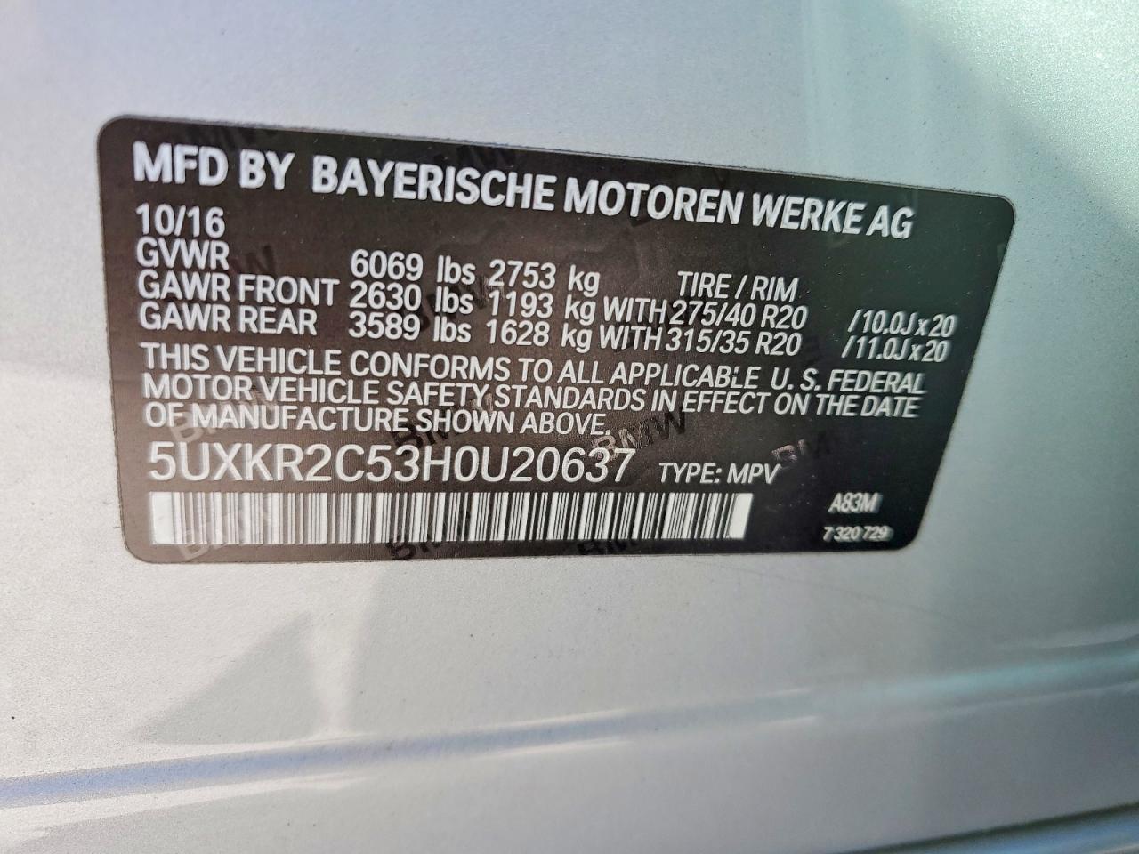 2017 BMW X5
