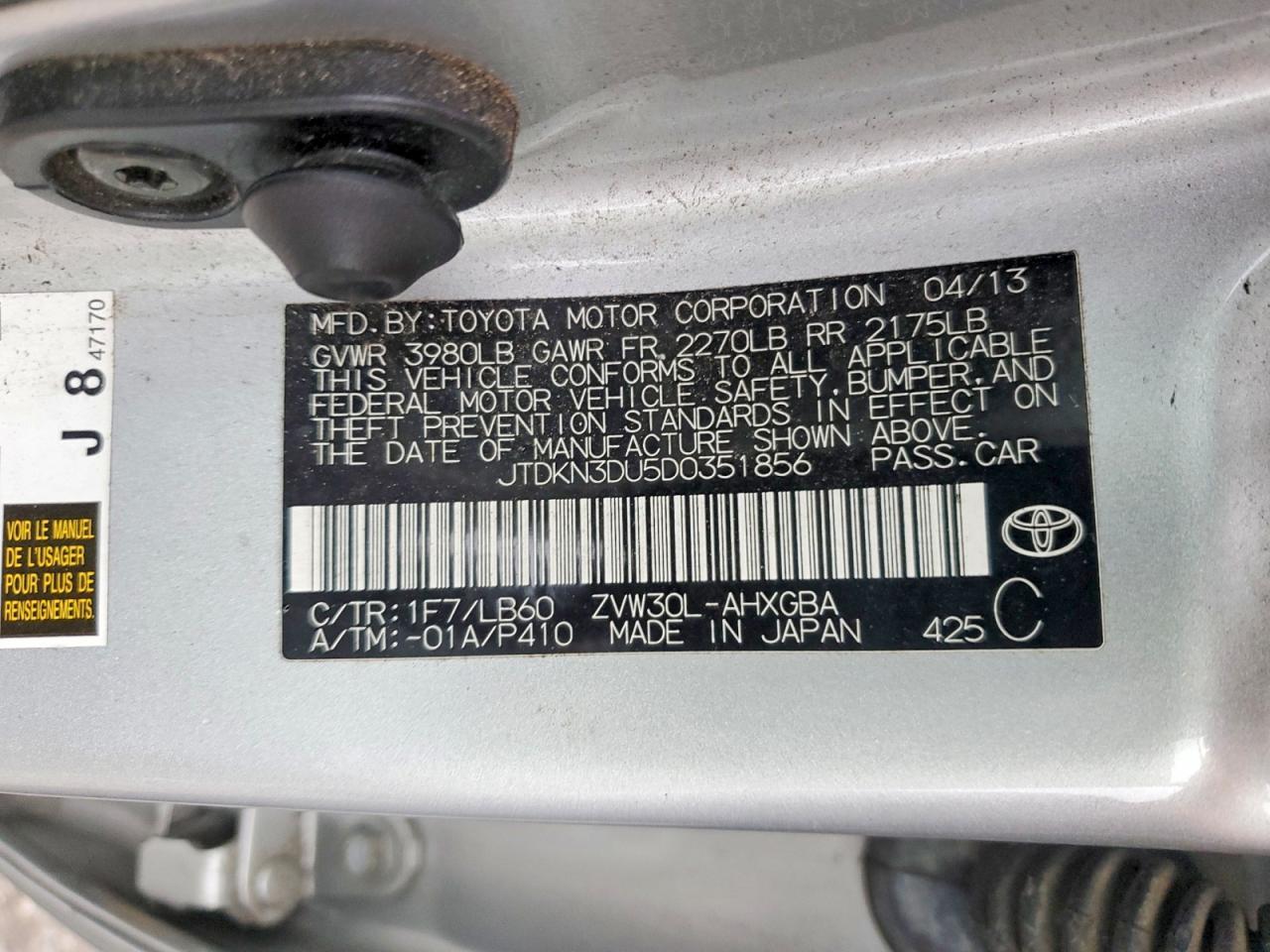 2013 TOYOTA PRIUS