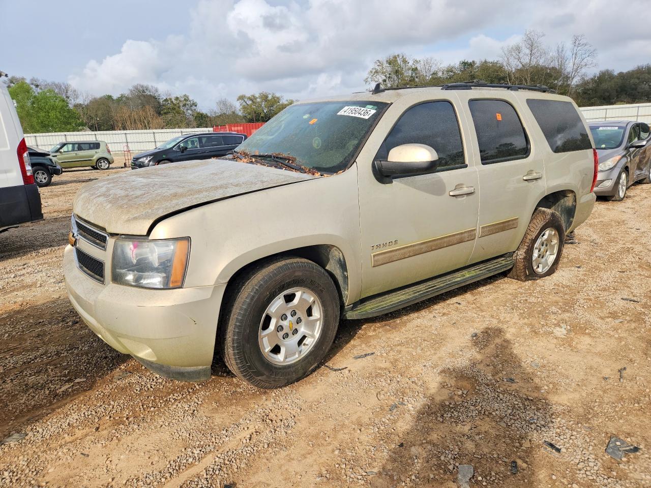 2012 CHEVROLET Tahoe