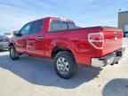 2012 FORD F-150 Lightning