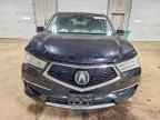 2020 ACURA MDX
