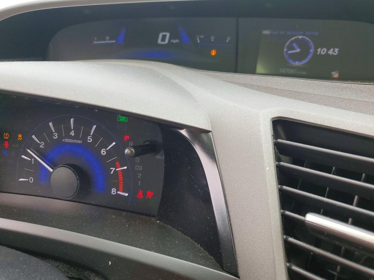 2012 HONDA CIVIC