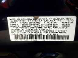 2013 ACURA MDX