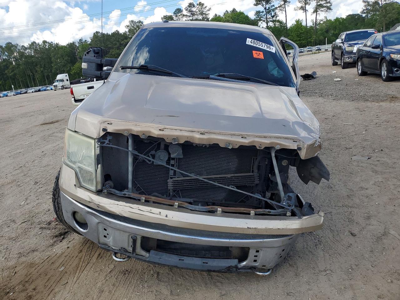 2011 FORD F-150 Lightning