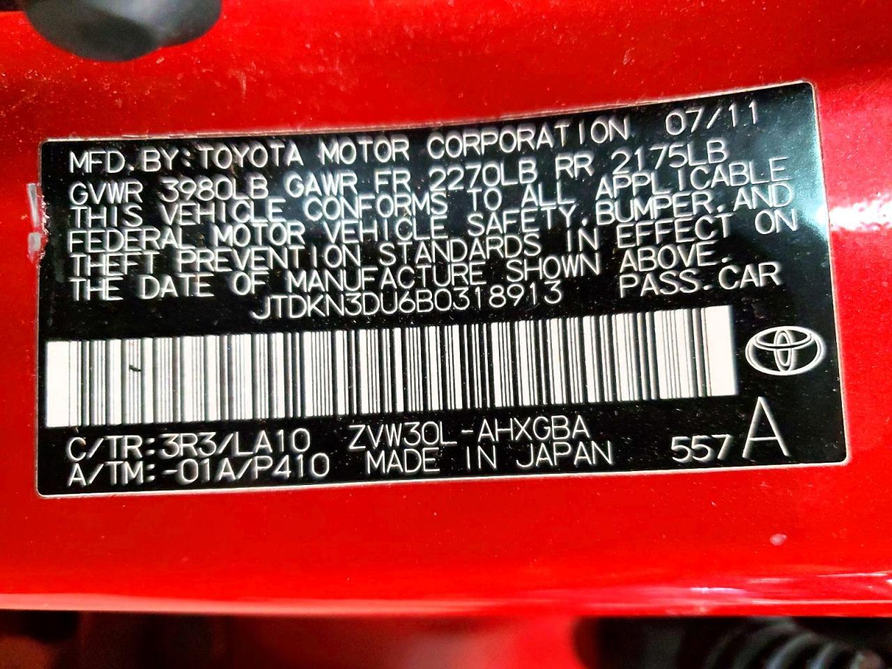 2011 TOYOTA PRIUS