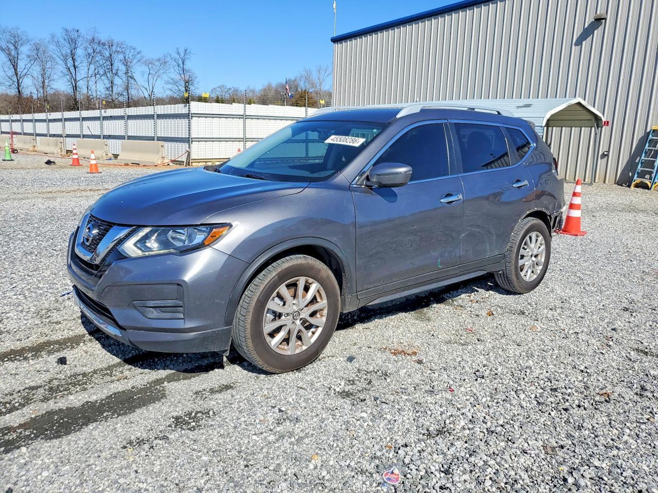 2017 NISSAN ROGUE