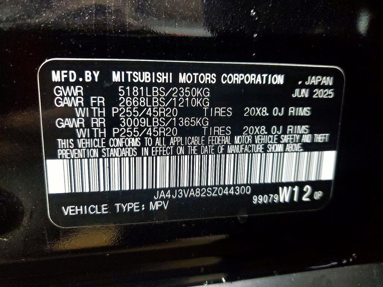 2025 MITSUBISHI outlander