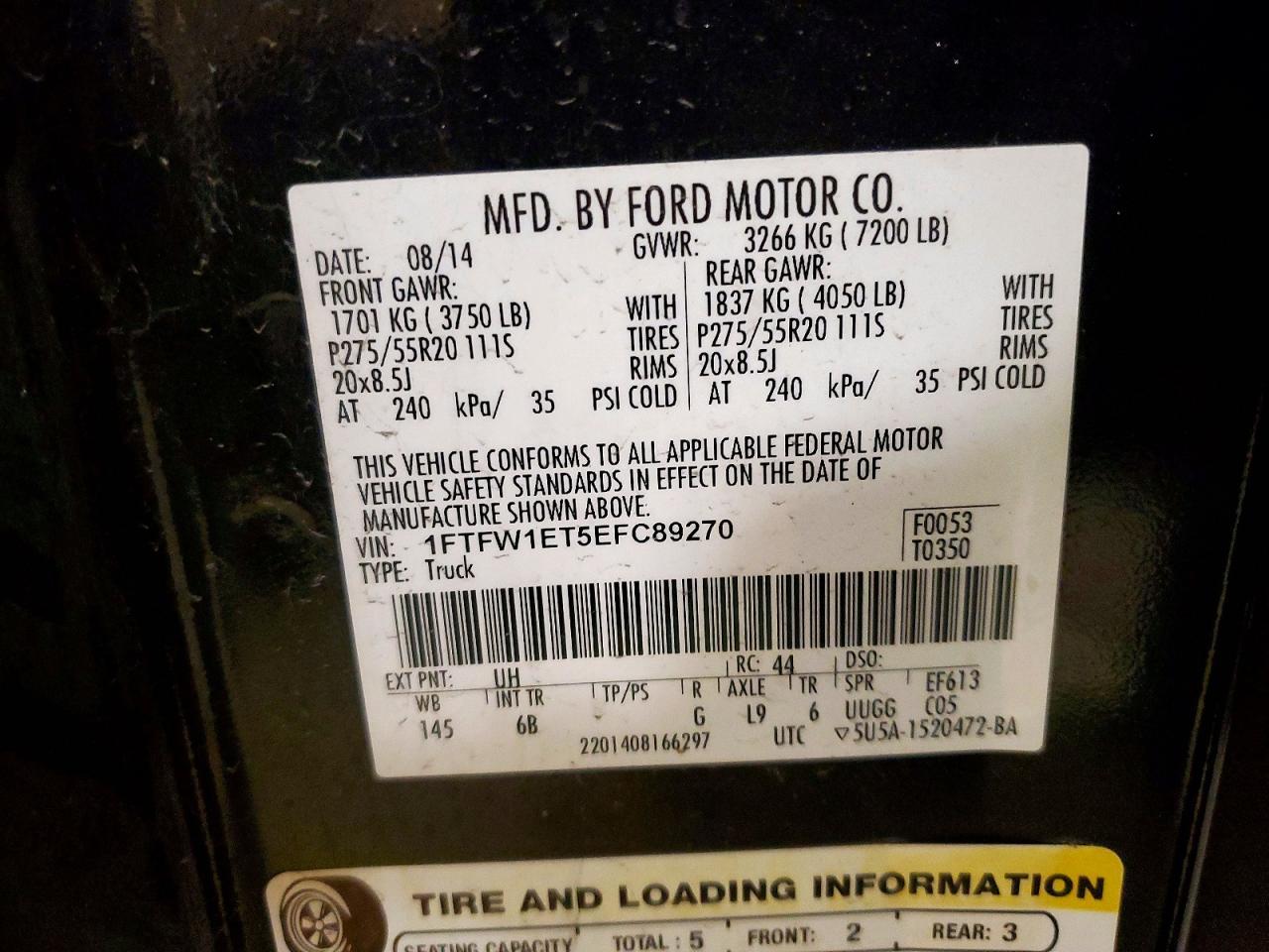2014 FORD F-150 Lightning