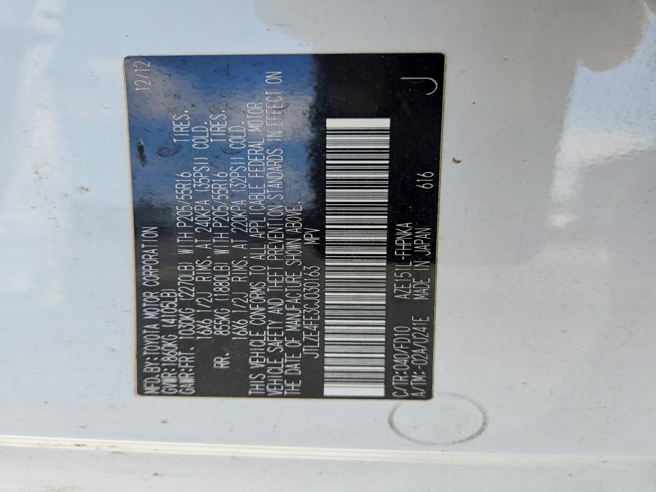 2012 SCION xB
