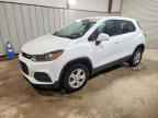 2020 CHEVROLET TRAX