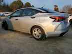 2023 NISSAN VERSA