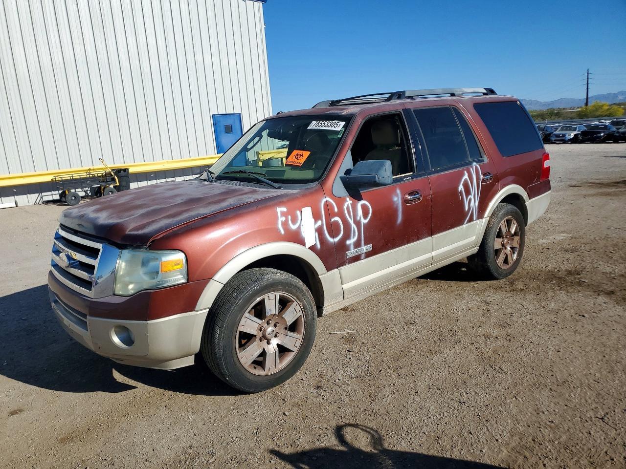 2007 FORD Expedition