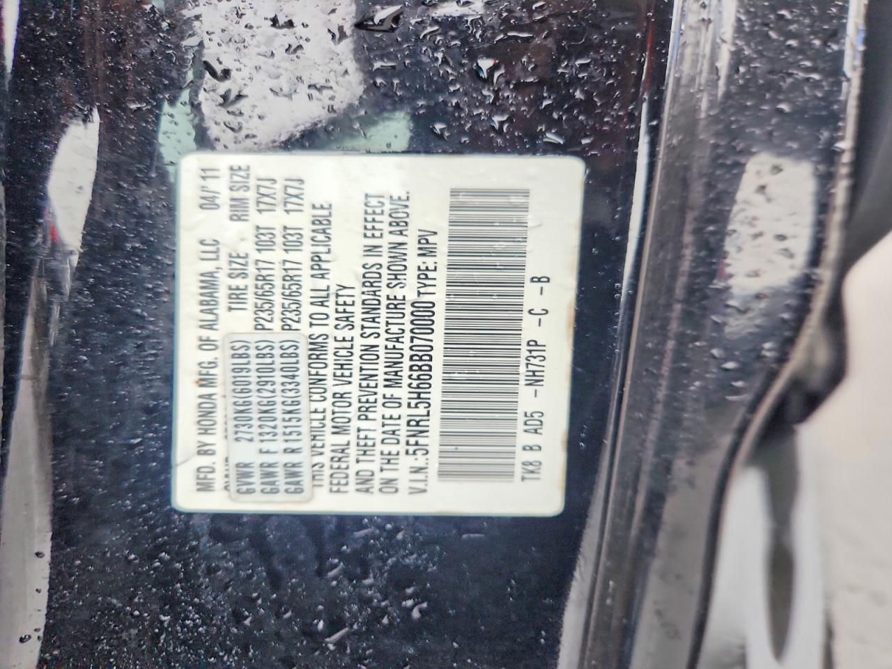 2011 HONDA ODYSSEY