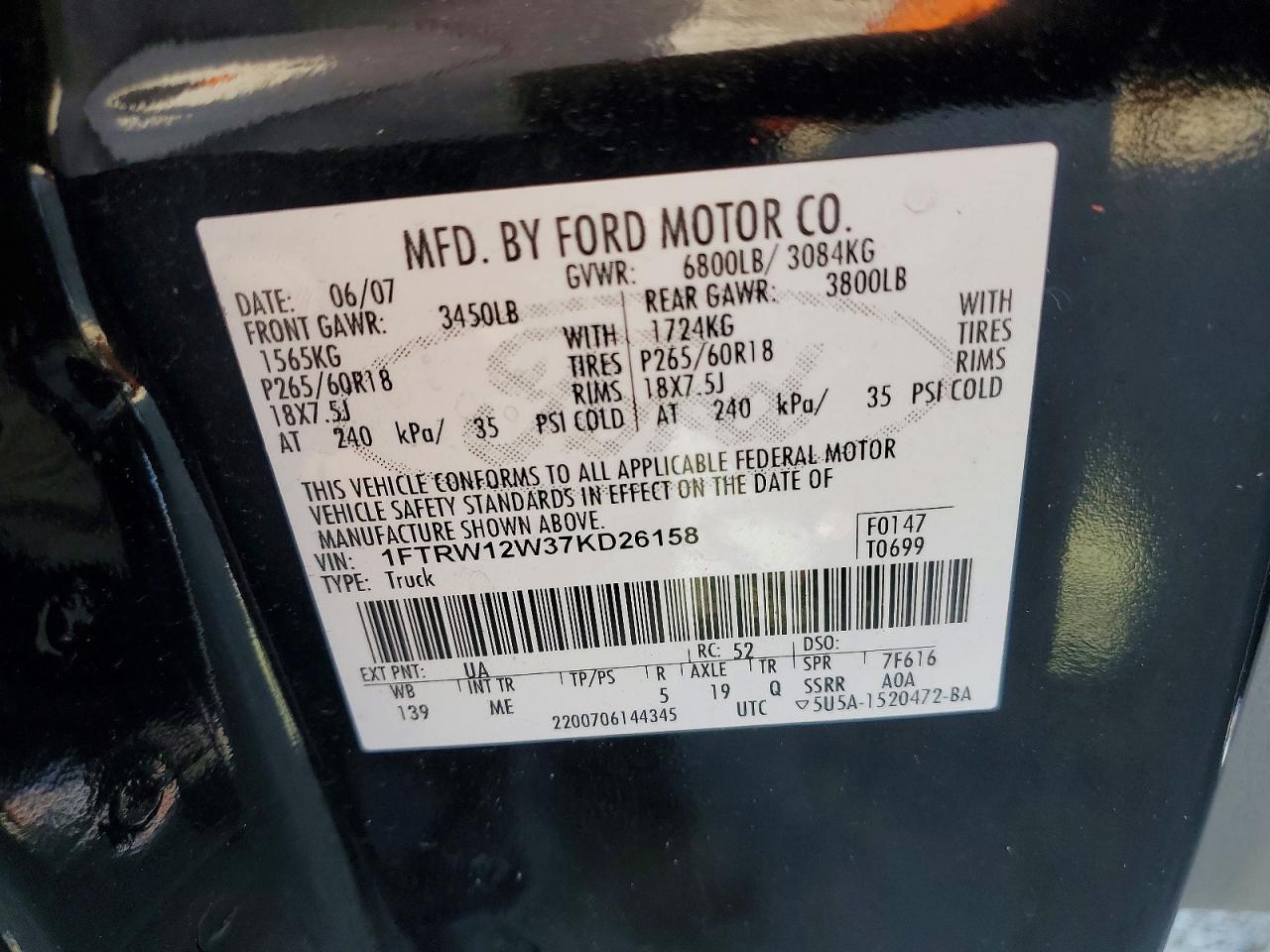2007 FORD F-150 Lightning
