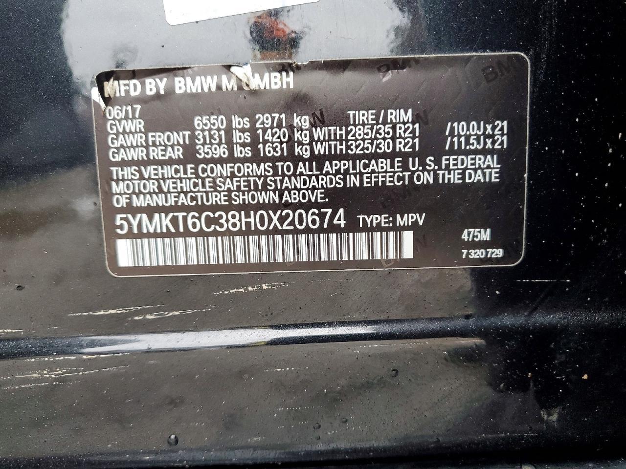 2017 BMW X5