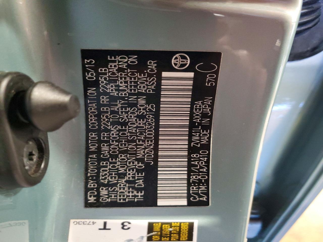 2013 TOYOTA PRIUS V