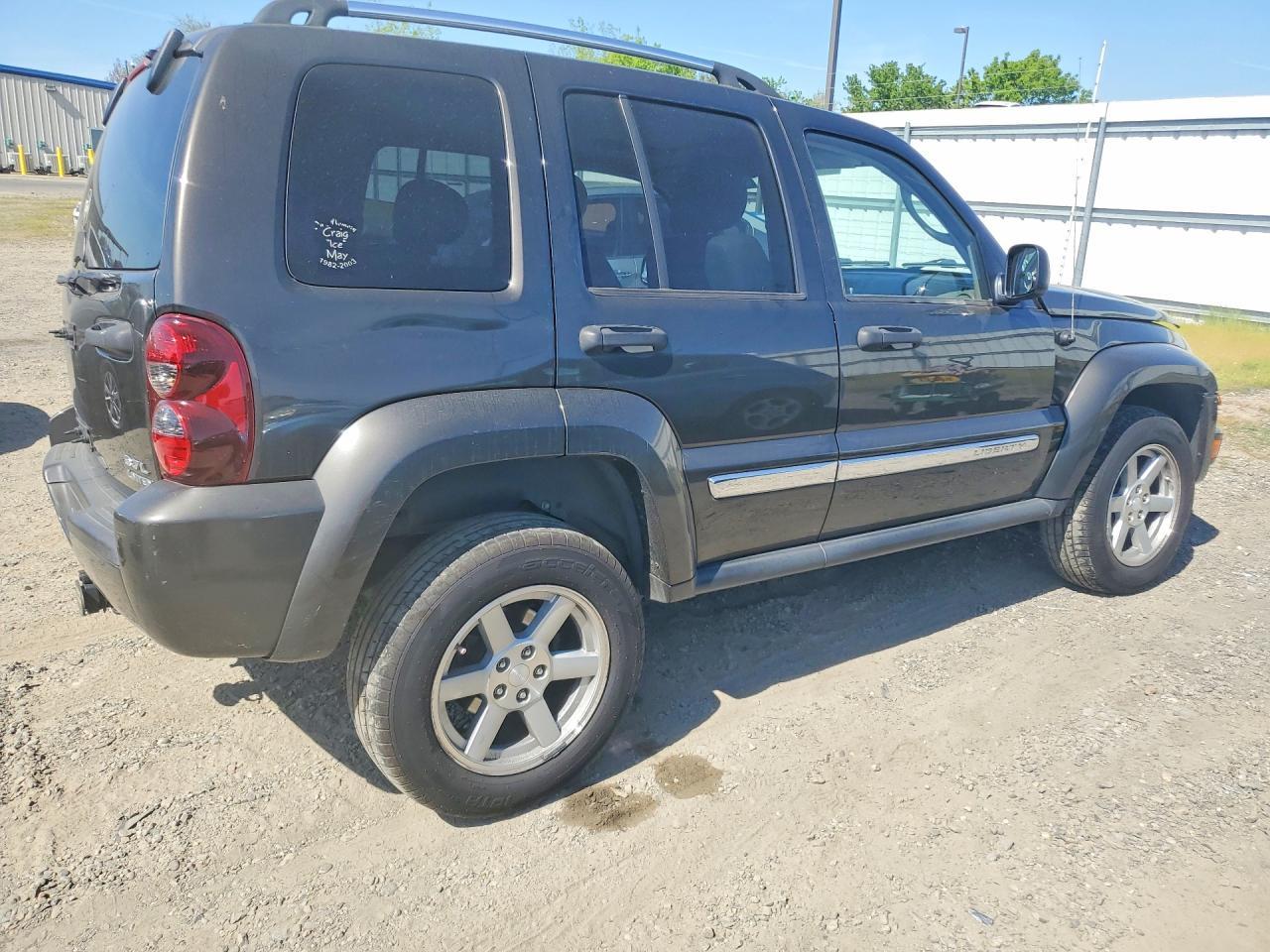 2005 JEEP Liberty