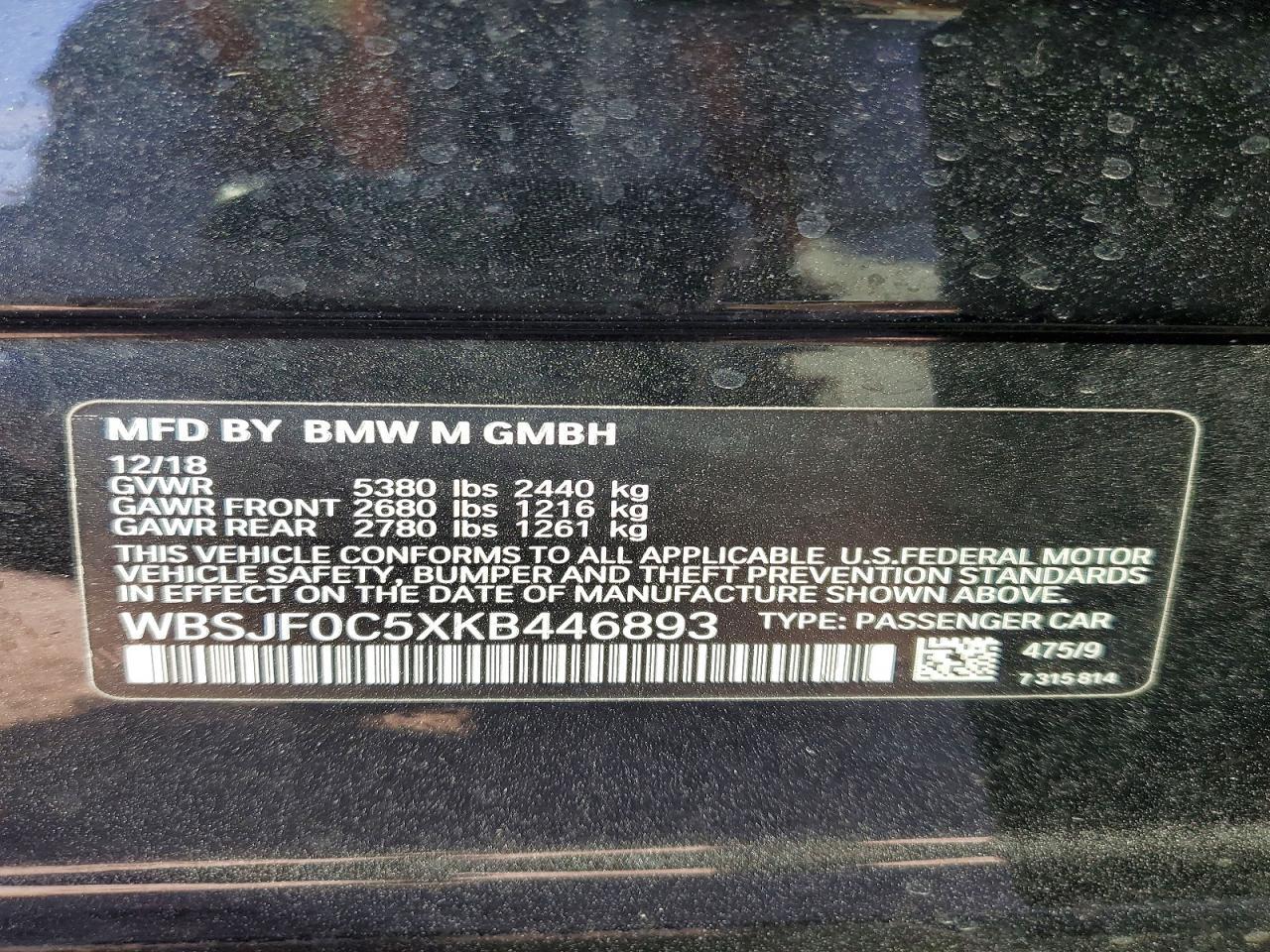 2019 BMW M5