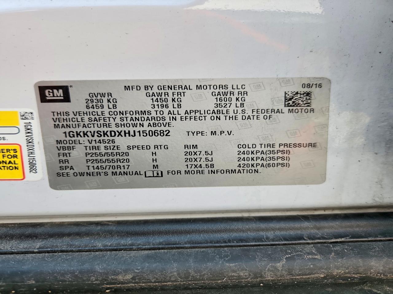 2017 GMC ACADIA