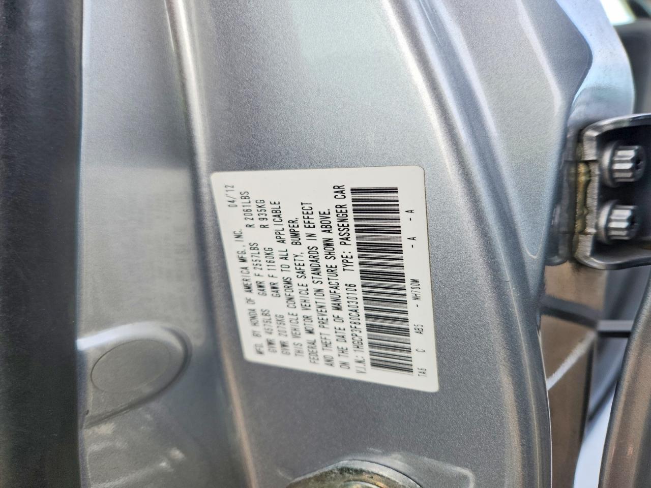 2012 HONDA ACCORD