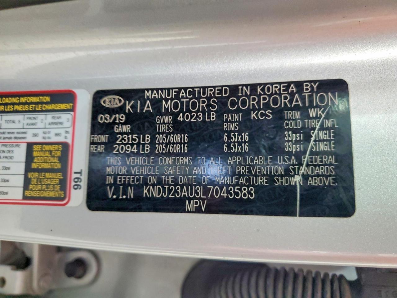 2020 KIA SOUL