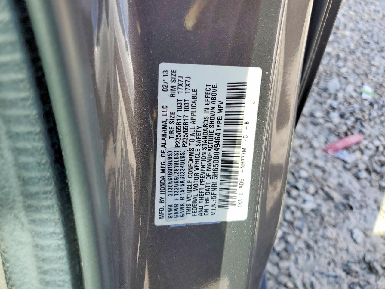 2013 HONDA ODYSSEY