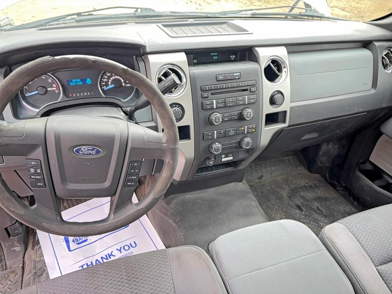 2012 FORD F-150 Lightning