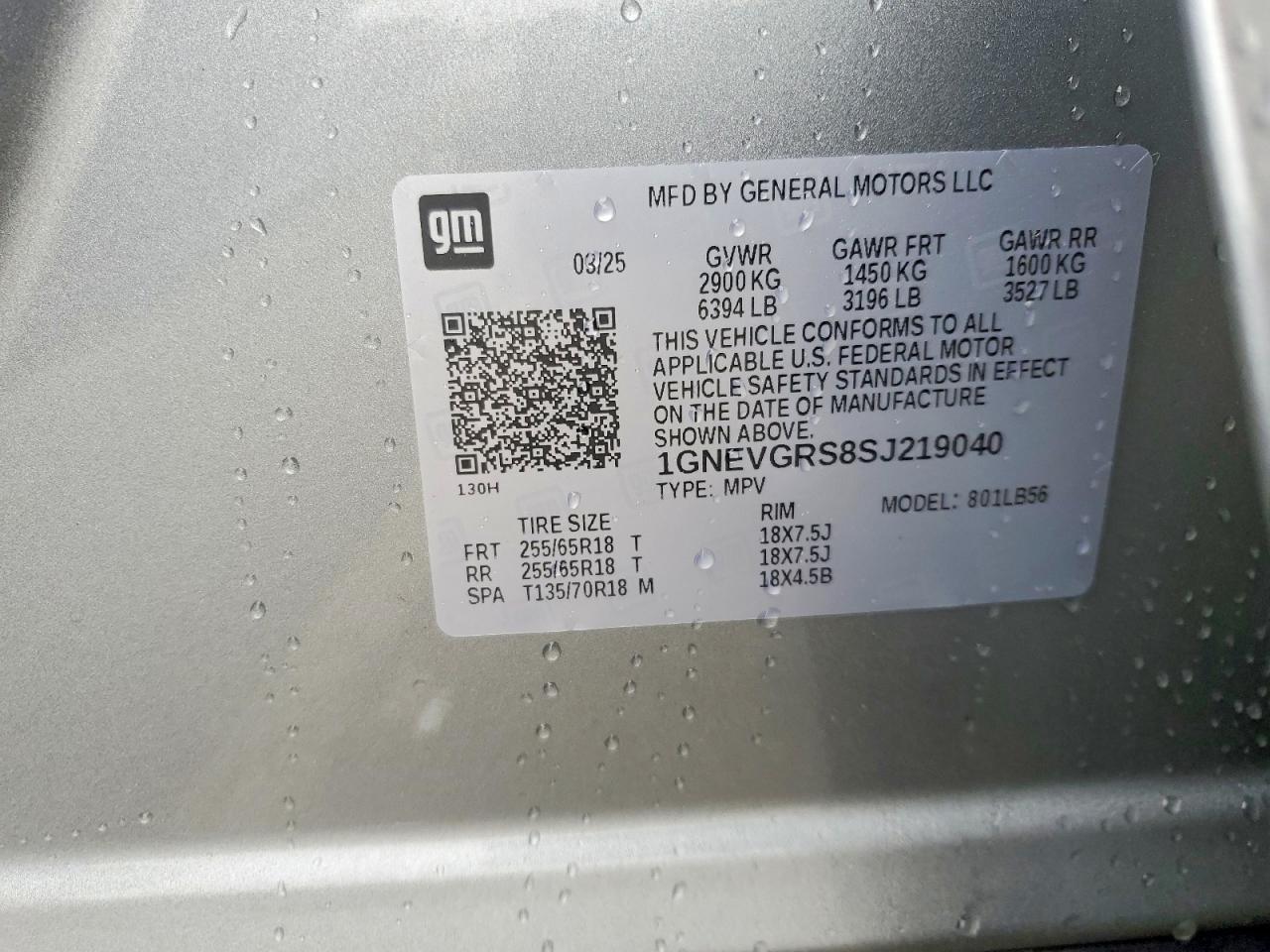 2025 CHEVROLET TRAVERSE