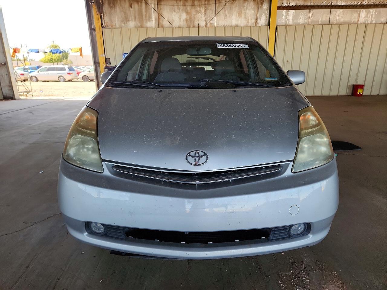 2007 TOYOTA PRIUS