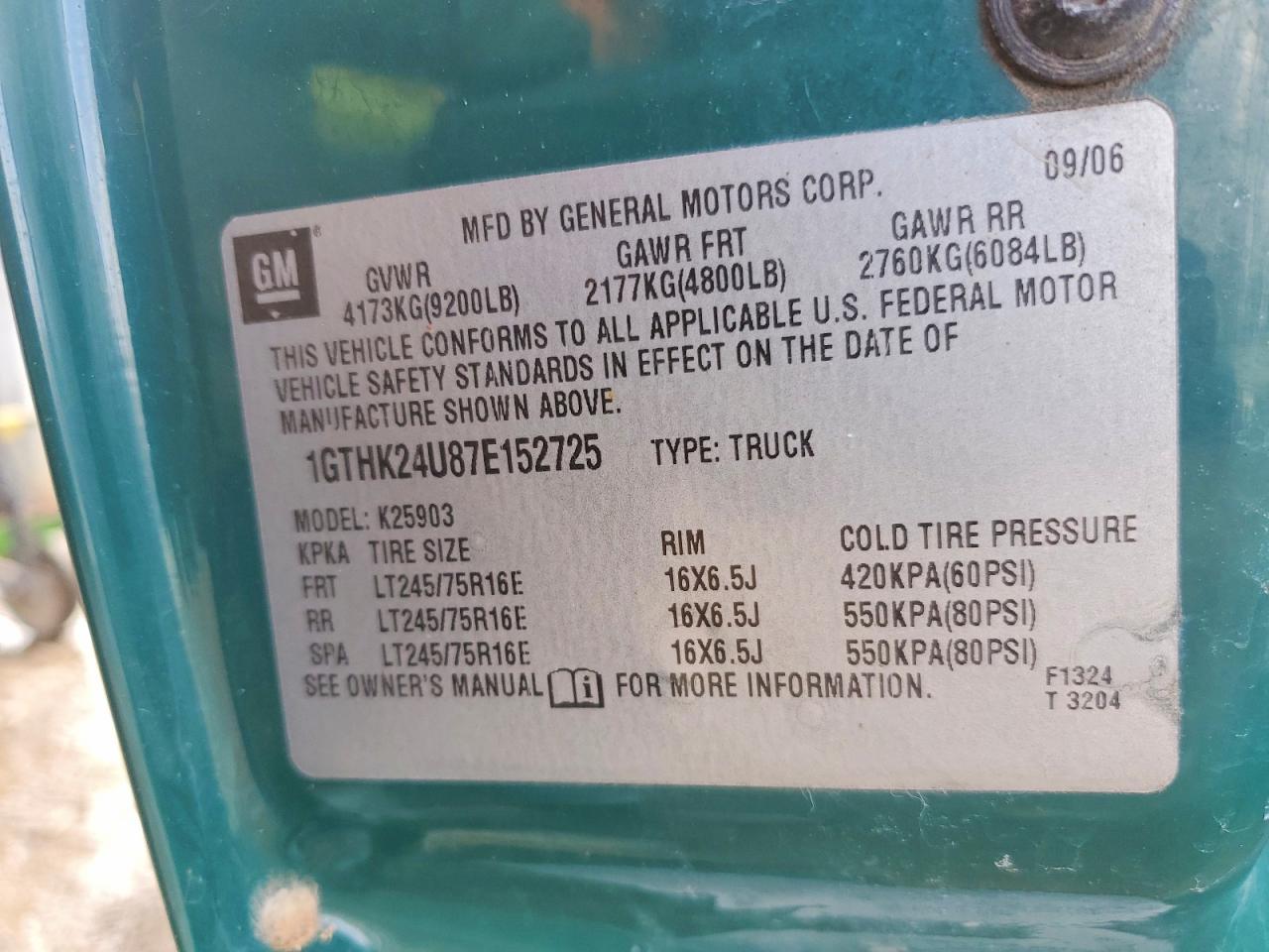 2007 GMC Sierra