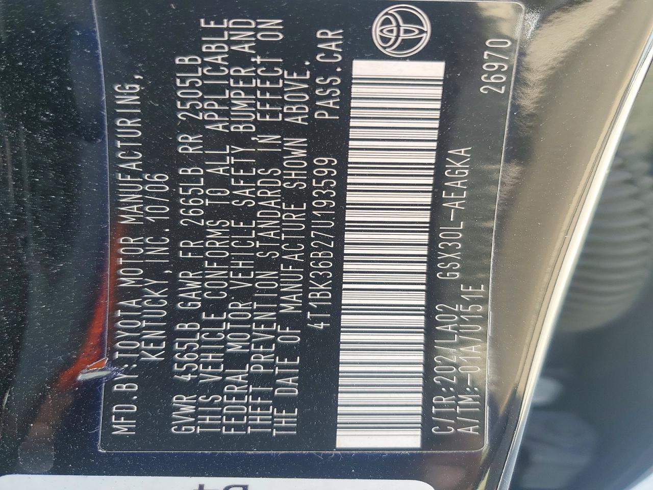2007 TOYOTA Avalon