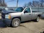 2012 CHEVROLET SILVERADO 1500