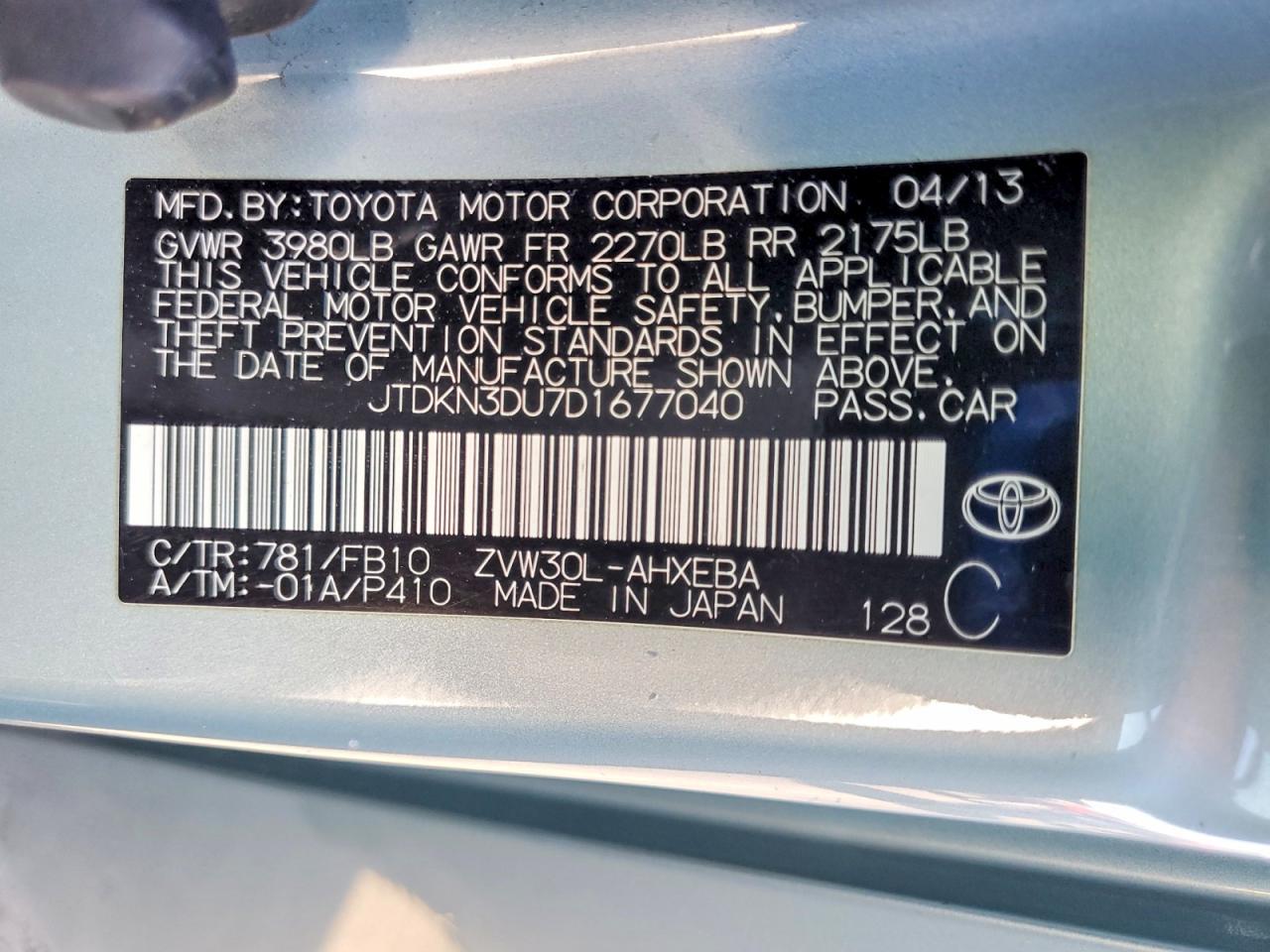 2013 TOYOTA PRIUS
