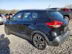 2019 NISSAN KICKS