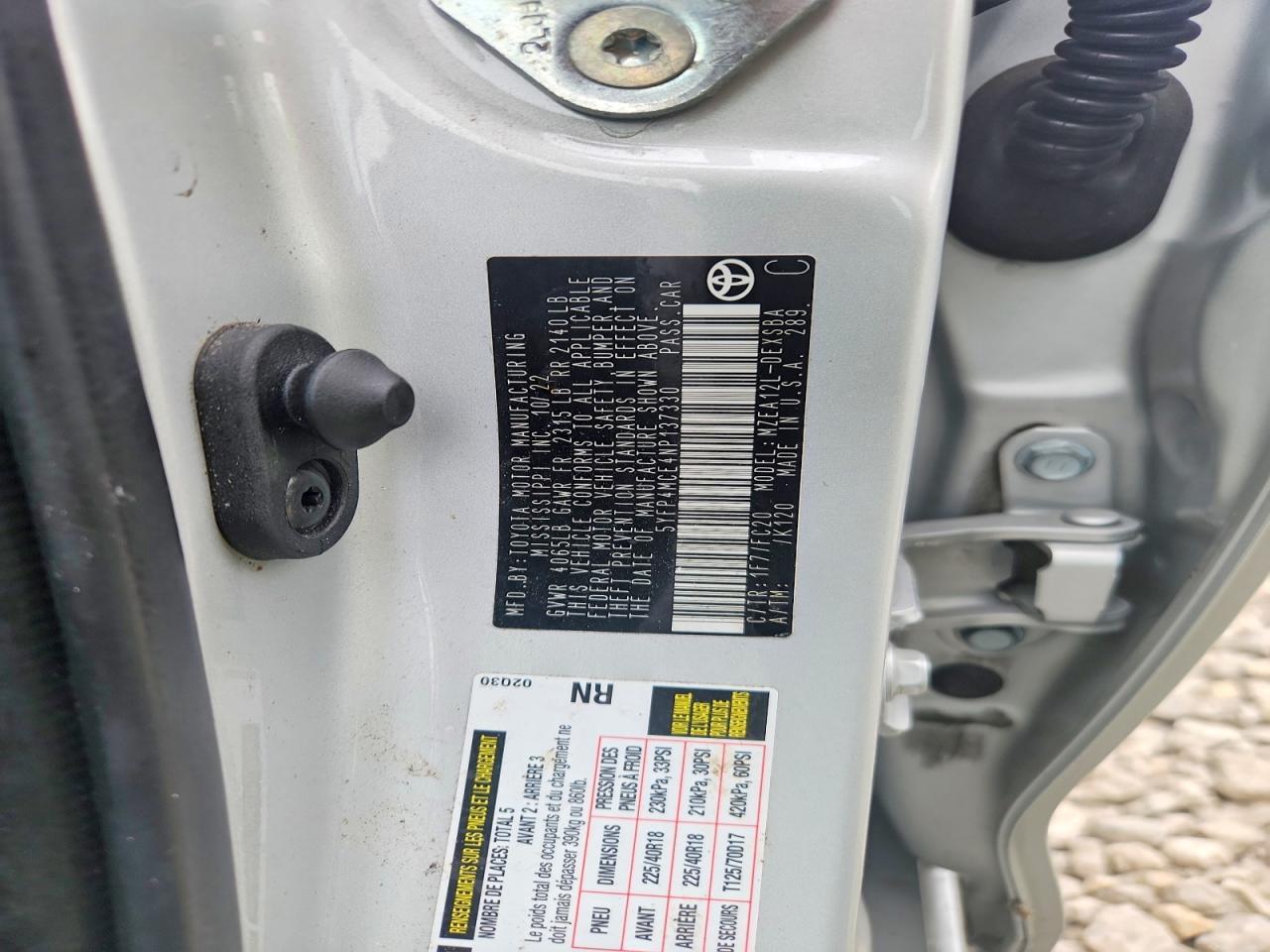 2022 TOYOTA COROLLA