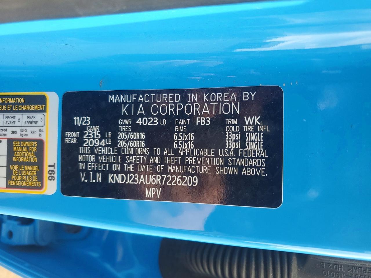 2024 KIA SOUL