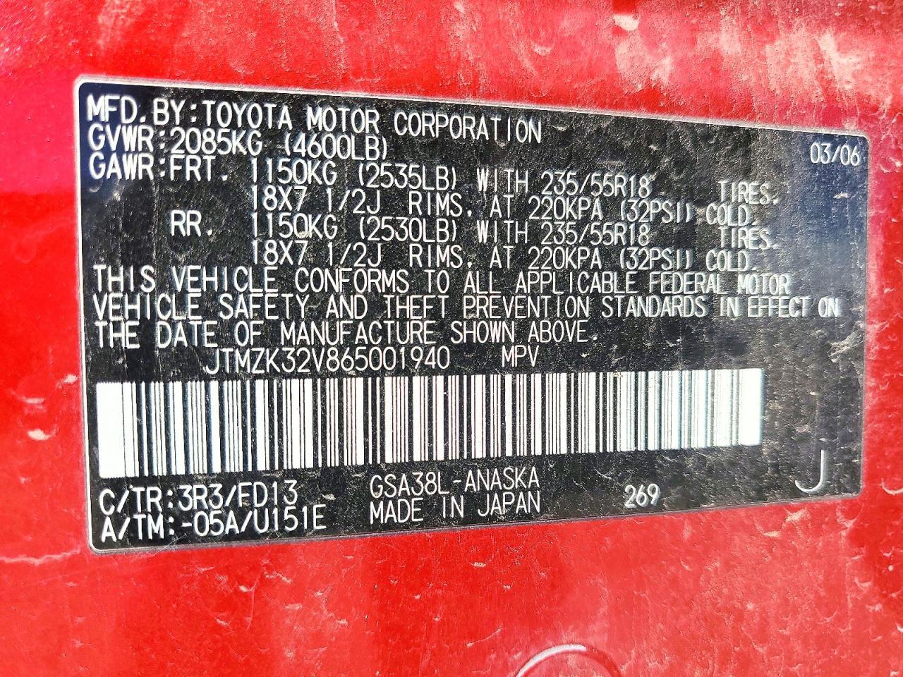 2006 TOYOTA RAV4