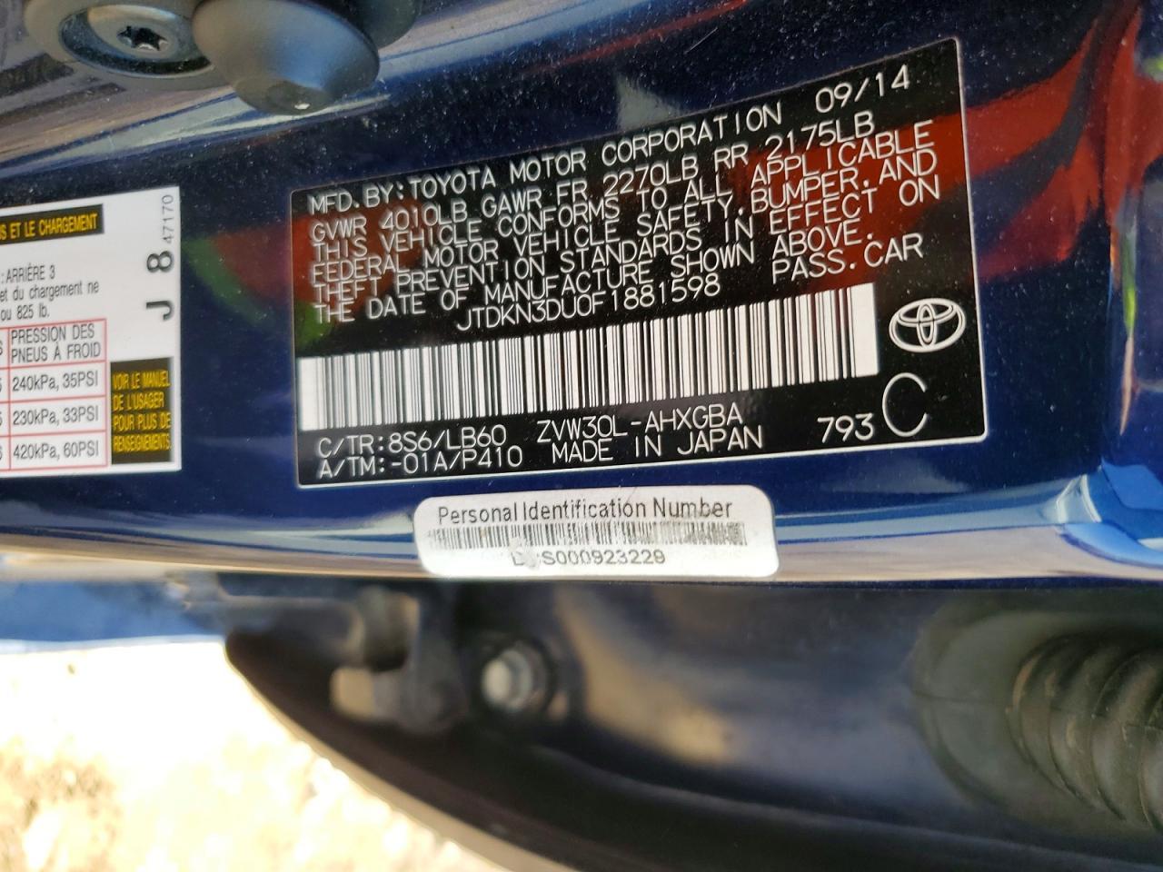 2015 TOYOTA PRIUS