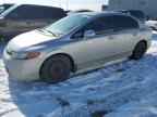 2006 HONDA CIVIC