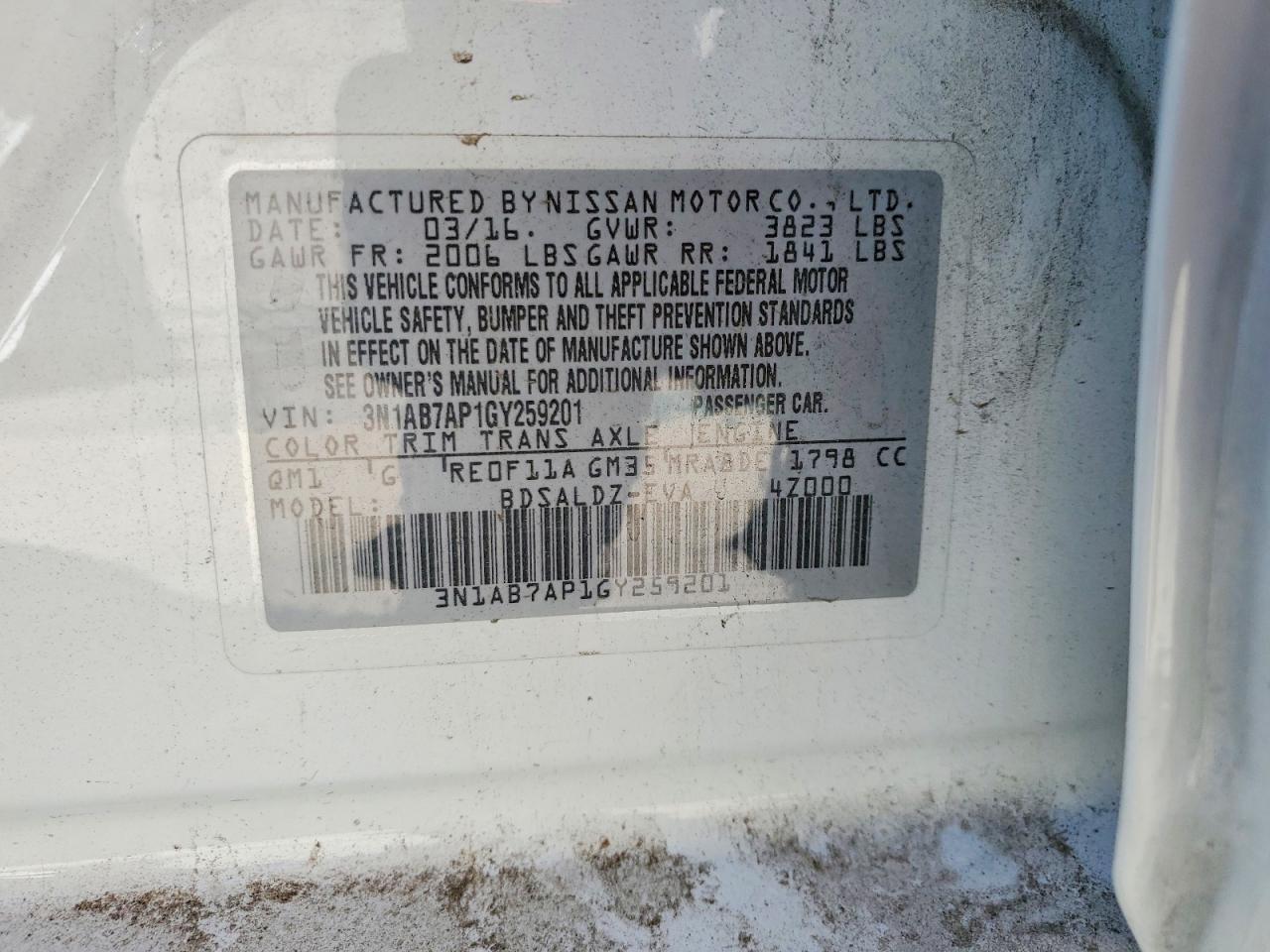 2016 NISSAN SENTRA