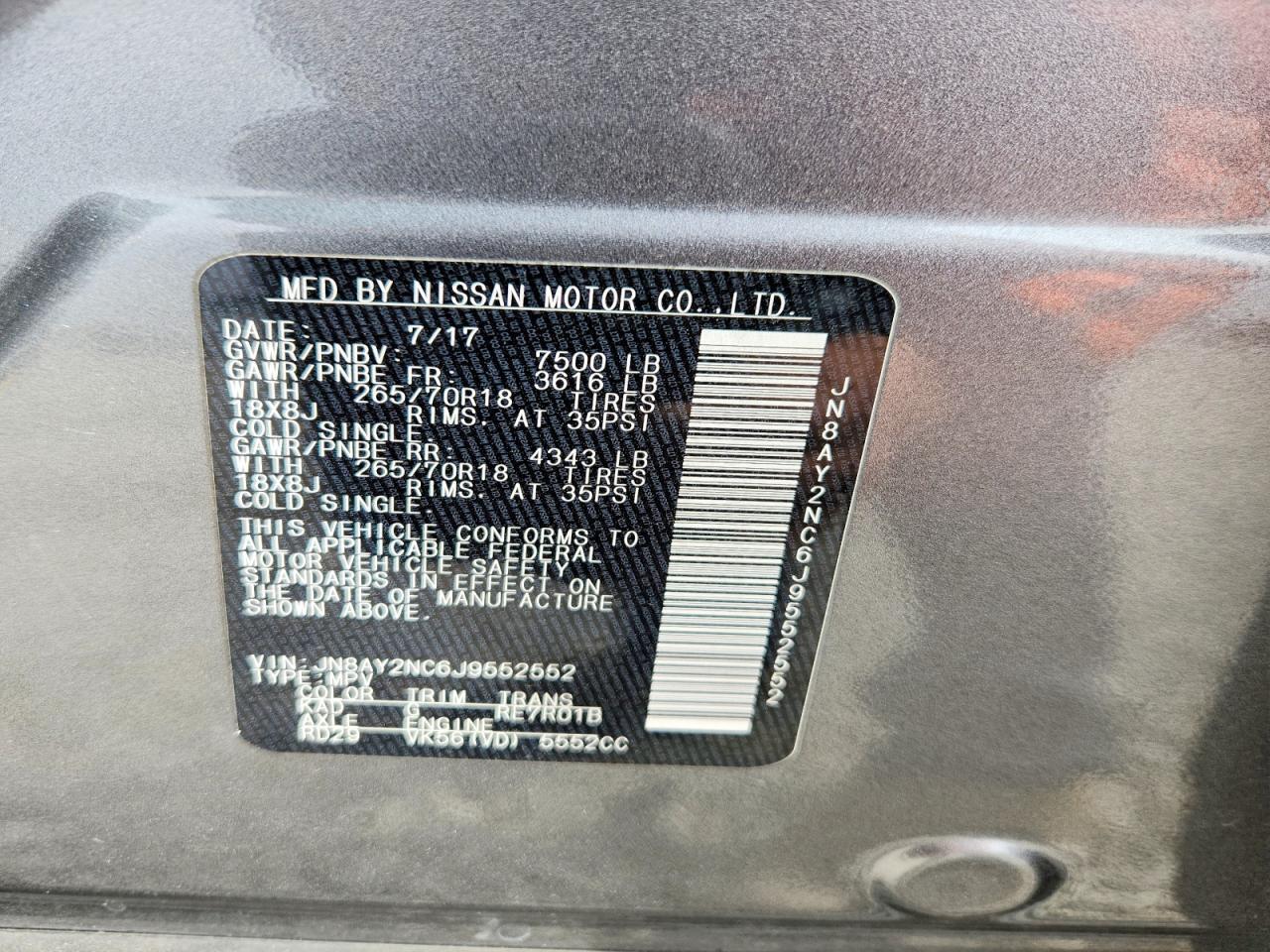 2018 NISSAN Armada