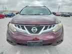 2014 NISSAN MURANO