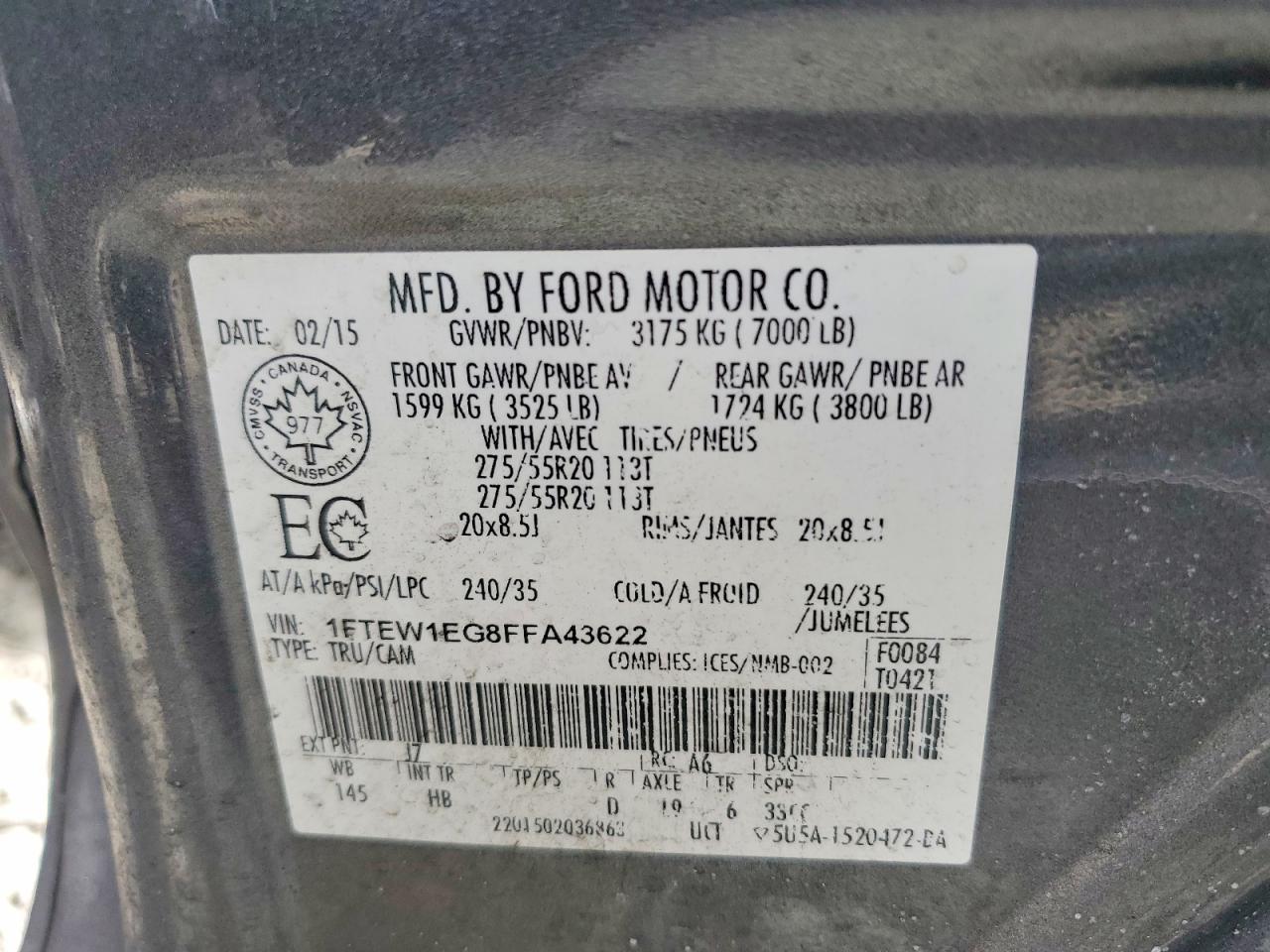 2015 FORD F-150 Lightning