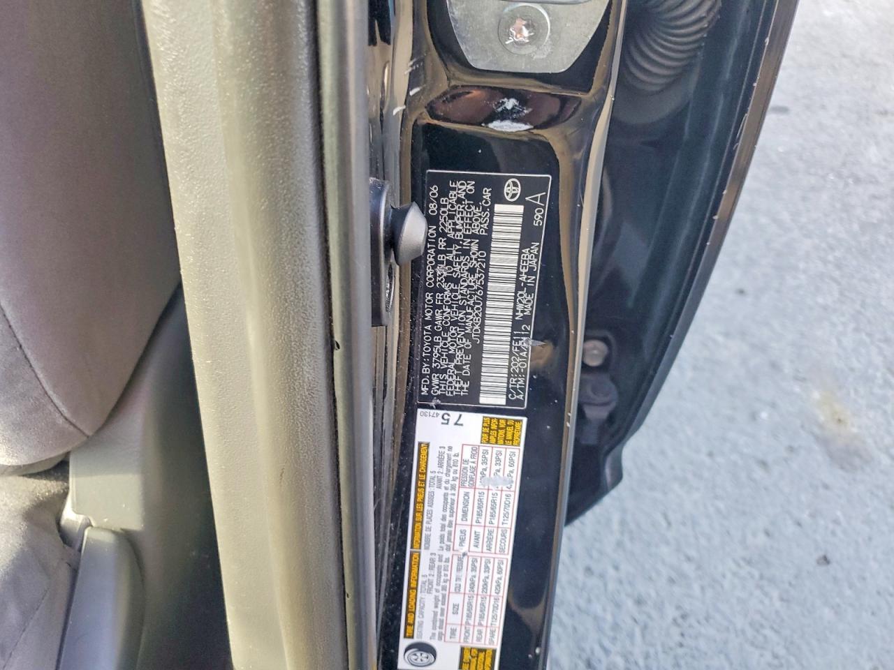 2006 TOYOTA PRIUS