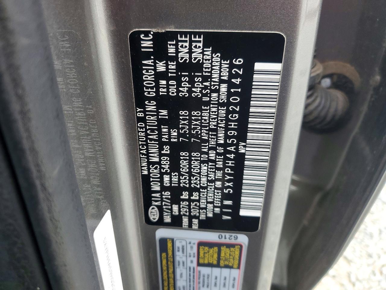 2017 KIA SORENTO
