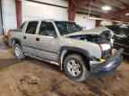 2004 CHEVROLET Avalanche